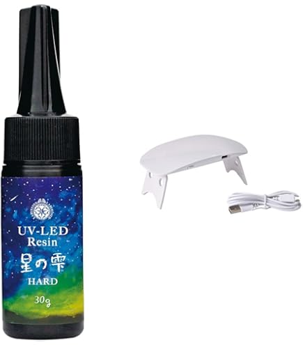 Amazon | パジコ レジン液 大容量 UV-LEDレジン 星の雫 ハード